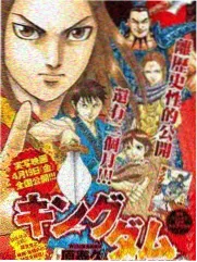 老屋改造综艺字幕资料封面